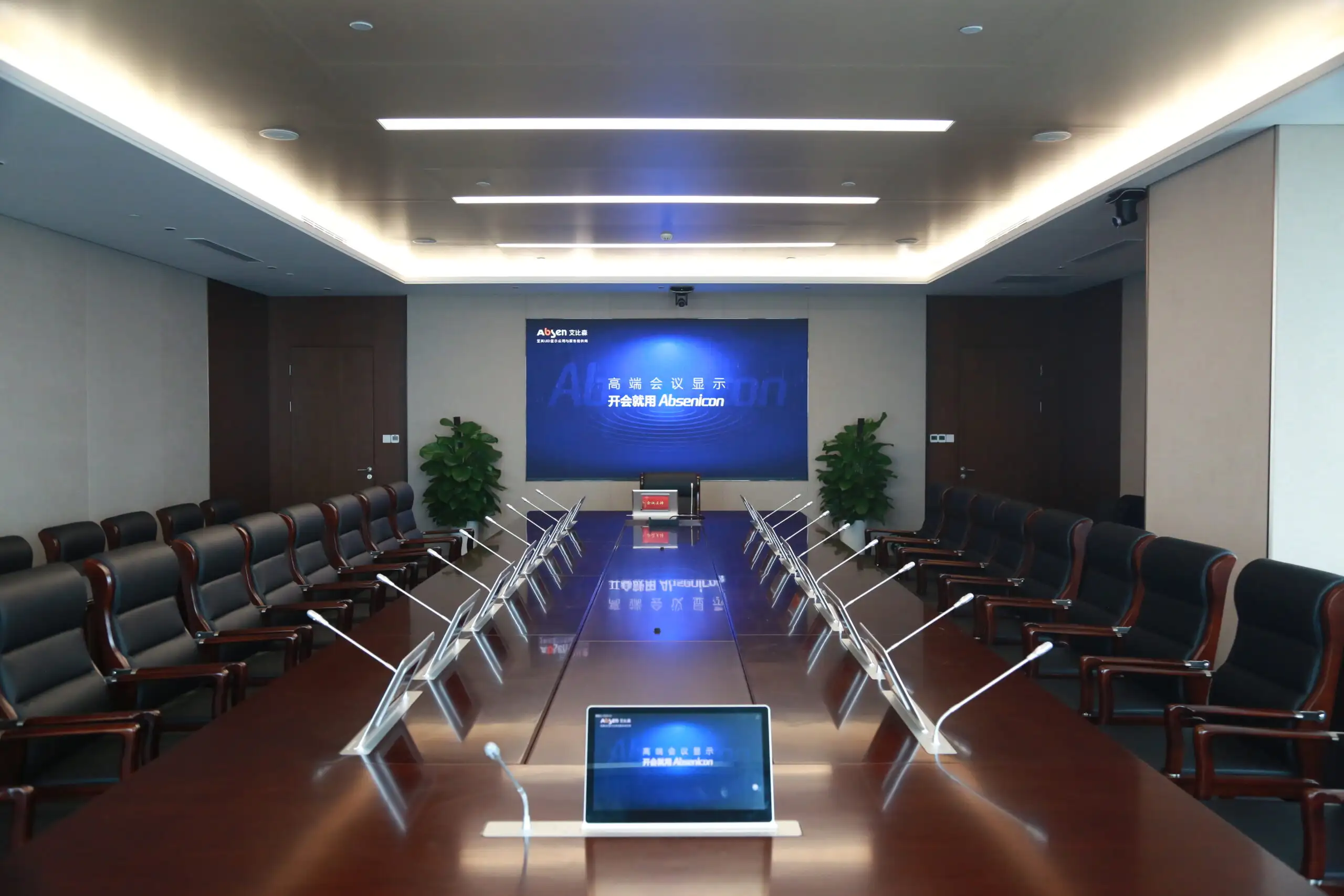 Absen LED Displays — supplied and installed in Perth by Focus AV